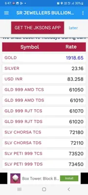 SR JEWELLERS BULLION LIVE RATE android App screenshot 2